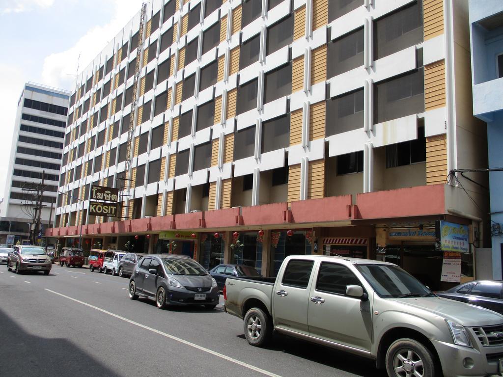 Kosit Hotel Hat Yai Exterior foto